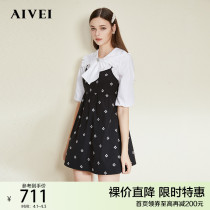 AIVEI congratulates Ivy 2022 spring new bow shirt suspender two-piece dress N0160065