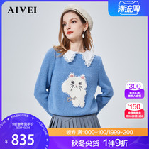 AIVEI Aiwei 2021 Winter New Cat Pattern Pullover Lace Neck Sweater Knit N0660076