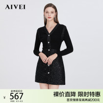 AIVEI congratulates Ivy on the winter high-waisted tweed panels V-neck slim knitted dress M0660178