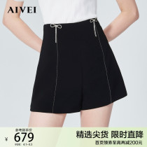 AIVEI congratulates Ivy spring 2022 on the new high-rise goddess chain wide leg shorts simple P016S010