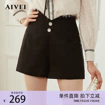 AIVEI Hingga Ai Wei Spring New Water Drill Gold Spring Onion Line High Waist Wide Leg Shorts M0560091