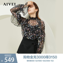 AIVEI Xinhe Ivy mall with the same lotus leaf sleeve perspective printing chiffon shirt two-piece set L7100906