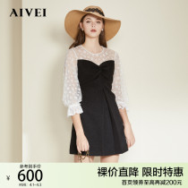 AIVEI congratulates Ivy 2022 Spring new floral panels bandeau high-waisted sweet dress N0160046