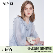 AIVEI congratulates Ivy spring 2022 on its new ruffled V-neck wide edition vintage chiffon dress N0160141