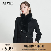AIVEI Xinhe Ivy new wool collar V-neck waist slim wool coat top L0660043