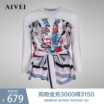 AIVEI Xinhe Ivy spring and autumn new shopping mall with the same knitted stitching waist printing top L7104602