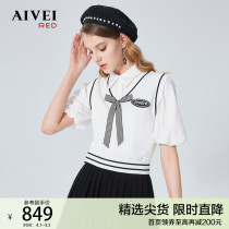 AIVEI congratulates Ivy 2022 Spring New College puff sleeve shirt knitted horse clip two-piece set P0160096