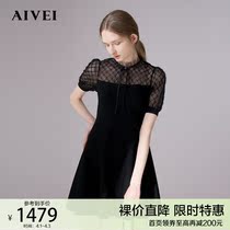 AIVEI congratulates Ivy Mall on the same summer stand-up mesh panels high-rise knit dress N72A1401
