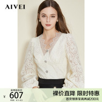 AIVEI congratulates Ivy 2022 Spring New Product Temperament V-neck Lace Long Sleeves Waist Lace Shirt N0160068