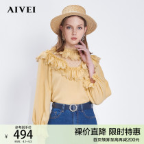 AIVEI congratulates Ivy spring 2022 on its new lace panels ruffled lazy chiffon top N0160024