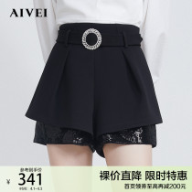 AIVEI congratulates Ivy Spring Winter New High Waist A Edition Slim Sequin Fake Two Pieces Wide Leg Shorts M0660015