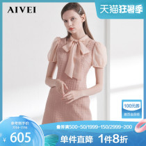 AIVEI Xinhe Ivy 2021 summer new temperament bow lace high waist thin dress M0160130