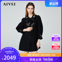AIVEI Aiwei 2021 new sequined bow lapel mid-length jacket N0660039