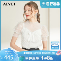 AIVEI Xinhe Ivy 2021 summer new sweet bubble sleeve polka dot mesh pullover sweater M0360016