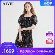 AIVEI Aiwei 2021 Summer Mall Same Square Collar Bubble Sleeve High Waist Print Dress N71A1304