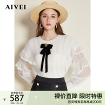 AIVEI congratulates Ivy spring 2022 on its new polka dot mesh splicing cutout pullover Knit N0160098