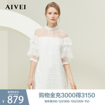 AIVEI Xinhe Ivy New Year Season stand-up collar perspective mesh five-point sleeve dress lace dress L7105003