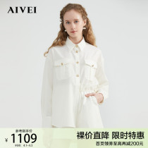 AIVEI congratulates Ivy Mall on the same spring simple mid-length multi-pocket shirt unisex jacket N71C2603