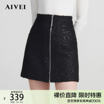 AIVEI congratulates Ivy Winter ZipPer High Waist A Edition Hip Sequin Skirt M0660169
