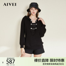 AIVEI congratulates Ivy 2022 Spring on its new chic chain hood mid-length loose sweatshirt N0160101