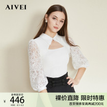 AIVEI congratulates Ivy 2022 Spring New Baby Collar Cutout Seven-Quarter Sleeve Vintage Knit N0160125