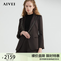AIVEI congratulates Ivy Mall with the same spring exquisite seam diamond waist buckle blazer N71D3804