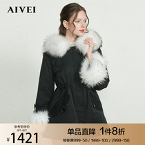 AIVEI Xinhe Ivy winter new cape loose wool collar down jacket L0660041