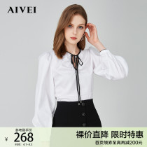 AIVEI congratulates Ivy spring winter new contrast bow rhinestone V-neck lantern sleeve shirt M0560189