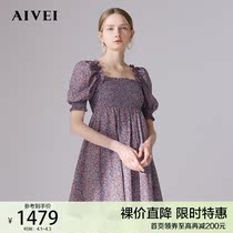 AIVEI congratulates Ivy Mall with the same summer square collar puff sleeves high-waisted floral dress N72C2601