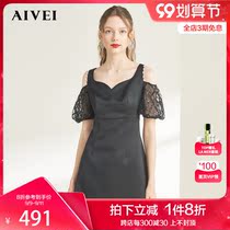 AIVEI Xinhe Aiwei 2021 Summer New Pearl Dug Shoulder Sequin Heart High Waist A Edition Dress M0360103