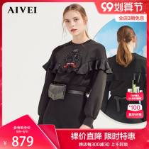 AIVEI Xinhe iwei 2020 Spring mall with ruffle embroidery short pullover sweater M7103101