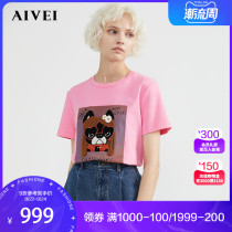 AIVEI Chuga iwei 2021 summer mall with ins Wind bear round neck casual short sleeve T-shirt N71C1802