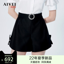 AIVEI congratulates Ivy 2022 Summer New Rhinestone Buckle High-Rise A Edition Age-Reducing Casual Shorts P0360025