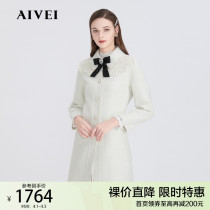 AIVEI congratulates Ivy 2020 Winter Temperament Bead lace panels mid-length wool coat M0660206
