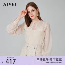 AIVEI Hingga Ai Wei Spring New Lace Doll Collar Perspective Polo Dot Knitwear M0560109