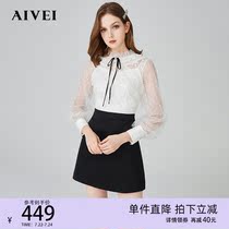 AIVEI Hingga Ai Wei Spring New Collision Color Bright Sheet Lace High Waist A Version With Dress M0560131