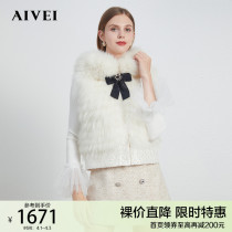 AIVEI congratulates Ivy on the new sequined tweed hooded raccoon hairy horse clip jacket M0660122 in winter