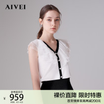 AIVEI congratulates Ivy Mall on the same summer level ruffled V-neck temperament waist knit N72A5101