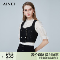 AIVEI congratulates Ivy 2022 Spring New Five-Quarter Sleeve Chiffon Vest Vest Two-Piece Set N0160054