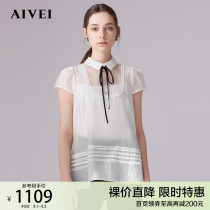 AIVEI congratulates Ivy Mall with the same summer court wind sheer chiffon top two-piece shirt N72A0903