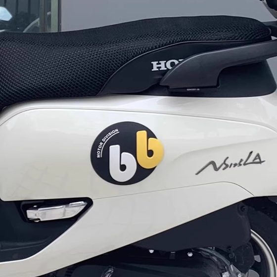 25 년 동안 New Continent Honda NS125LA에 적용 가능 방지 방지 포버 스크래치 바디 3 차원 고무 신체 보호 스티커 25 년 동안 New Continent Honda NS125LA에 적용 가능 방지 방지 포버 스크래치 바디 3 차원 고무 신체 보호 스티커