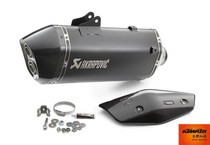 KTM 1090 1290 original modified Scorpio exhaust pipe exhaust tail black Scorpio exhaust