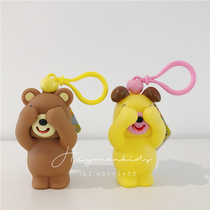 heymankids｜Japanese cute tongue peek peek peek peek peek cat puppy baby pinching called soft silicone toy