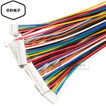 PH2 0MM electronic color 2 3 4 5 6 8 P 10p 10CM20CM Terminal 2 0 single head