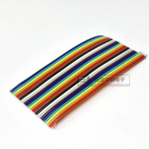 Color rehearsal line DuPont Cable 1 27mm pitch 2 54mmFC IDC Cable Head 26Pin