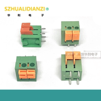 The spring-loaded terminals KF142R V-5 08M 2 3 4 5 6 7 8 9 10 12P straight Looper
