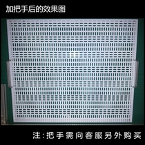 Electrical training mesh plate 600*450 500 700 800 spot sales factory direct electrician training plate