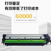 Original Toshiba 2303 2803 2803 2809 2809 2323 2222829 DURING SURE DURARY