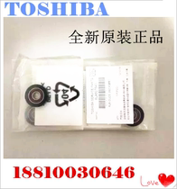 Original Toshiba 450 452 353 350 353 352 Magnetic stick clearance wheel Imaging clearance wheel