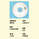딱따구리 불타는 디스크 지오메트리 CD 불타는 디스크 블랭크 디스크 디스크 CD CD 디스크 불타는 디스크 데이터 아카이브 빈 디스크 디스크 디스크 디스크 딱따구리 불타는 디스크 지오메트리 CD 불타는 디스크 블랭크 디스크 디스크 CD CD 디스크 불타는 디스크 데이터 아카이브 빈 디스크 디스크 디스크 디스크